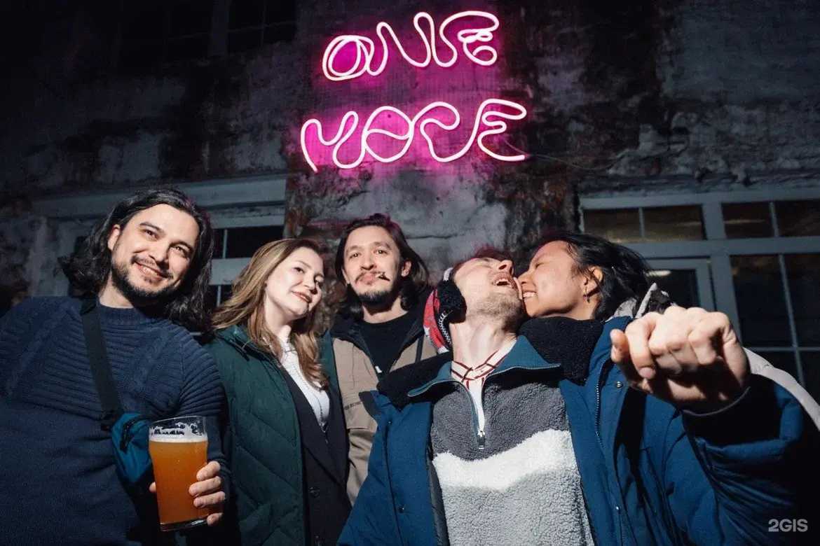 Отзывы на компанию One More в Казани c фото