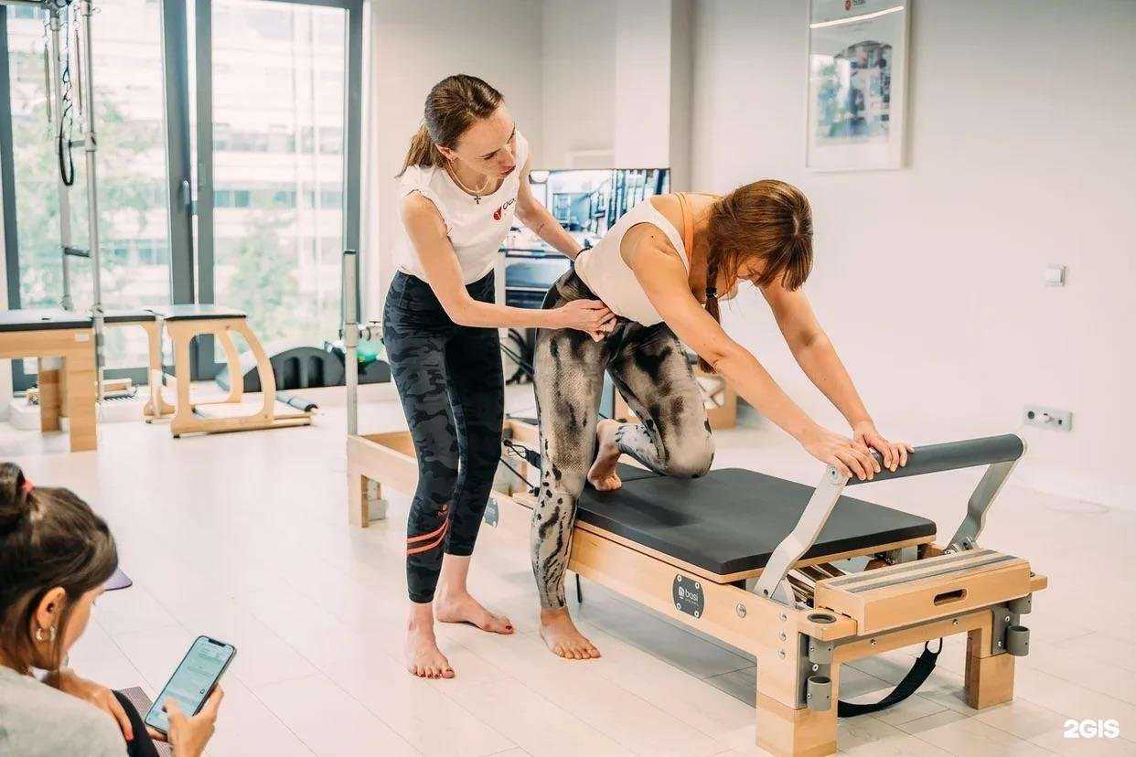 Отзывы на компанию basi pilates в Самаре c фото