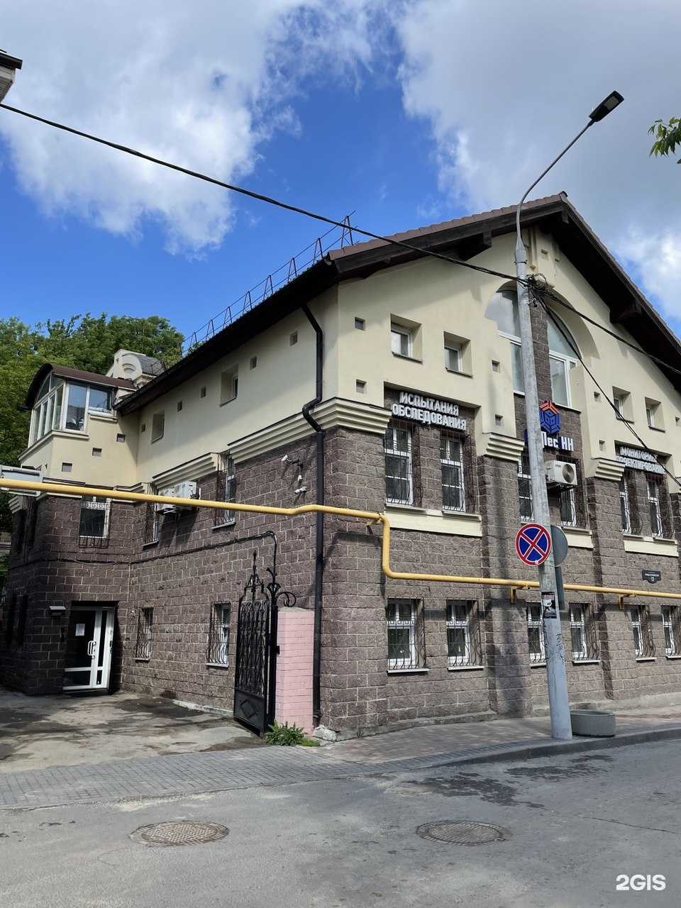 Отзывы на компанию Велес НН в г. Нижний Новгород c фото