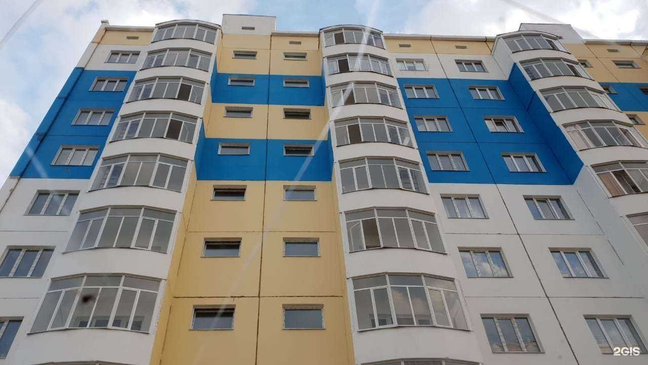 Отзывы на компанию Figyri iz sharov Ykt в Якутске c фото - фотография 2 из 2