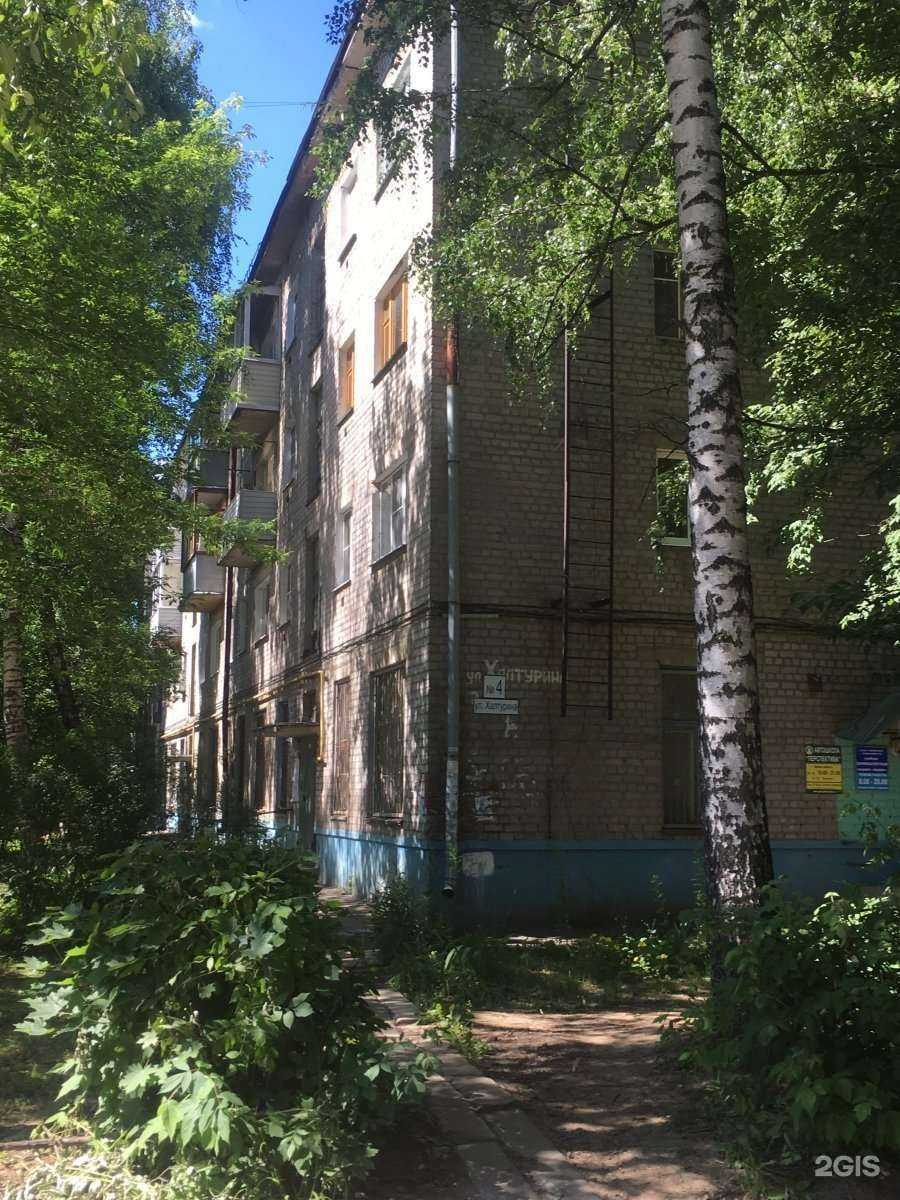 Отзывы на компанию Городская станция юных техников в Рязани c фото - фотография 2 из 2