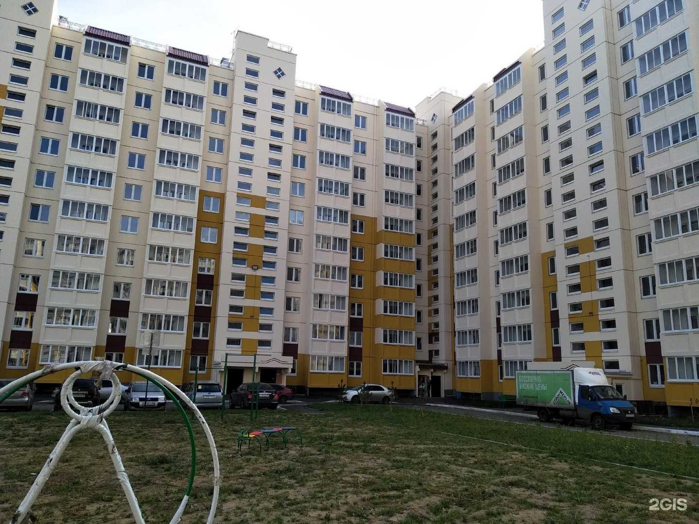 Отзывы на компанию Абсолют сервис-1С в Омске c фото - фотография 2 из 2