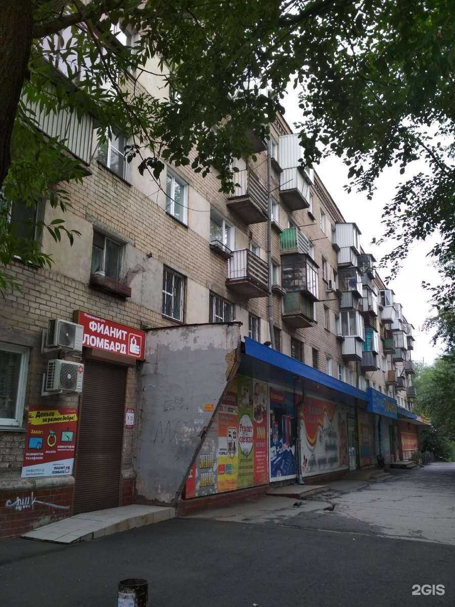 Отзывы на компанию Только Джинсы в Челябинске c фото - фотография 2 из 2