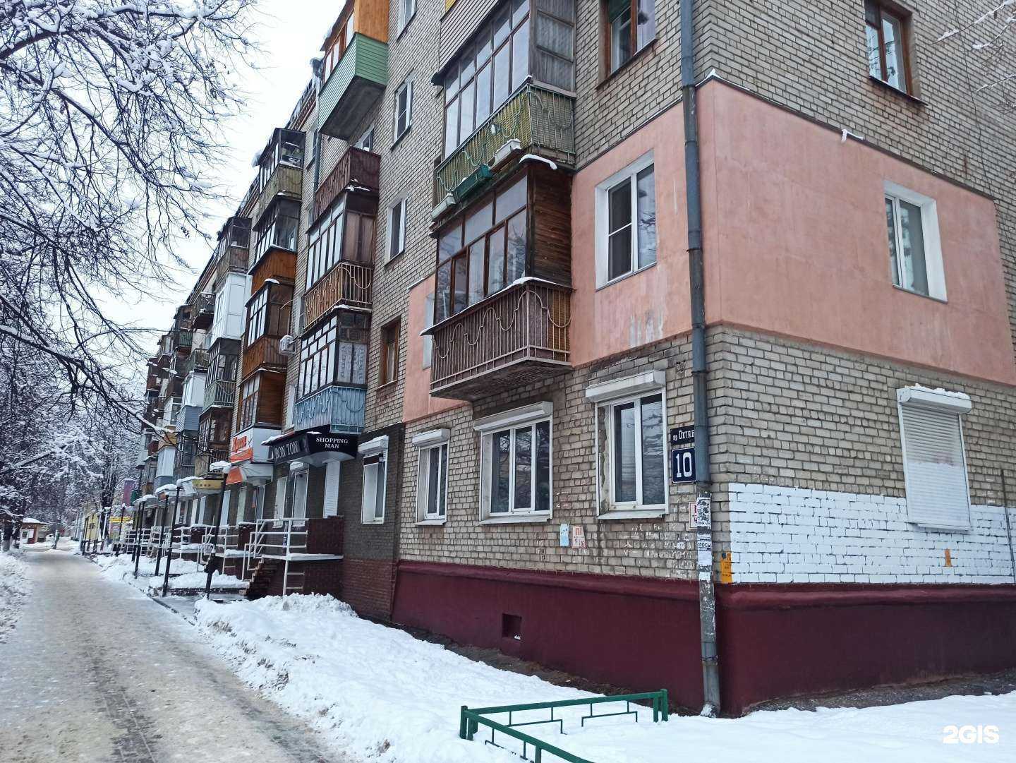 Отзывы на компанию Всё из камня в Нижнем Новгороде c фото - фотография 2 из 2