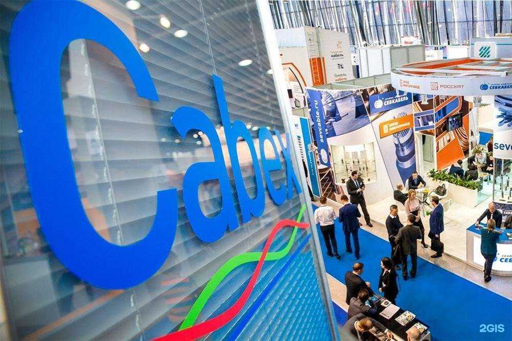 Отзывы на компанию Сармат в г. Саранск c фото