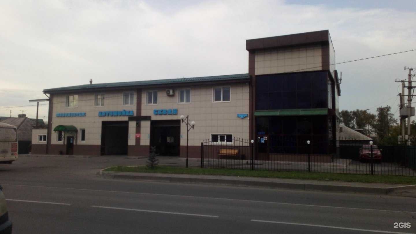 Отзывы на компанию Dvt в Новокузнецке c фото - фотография 2 из 2