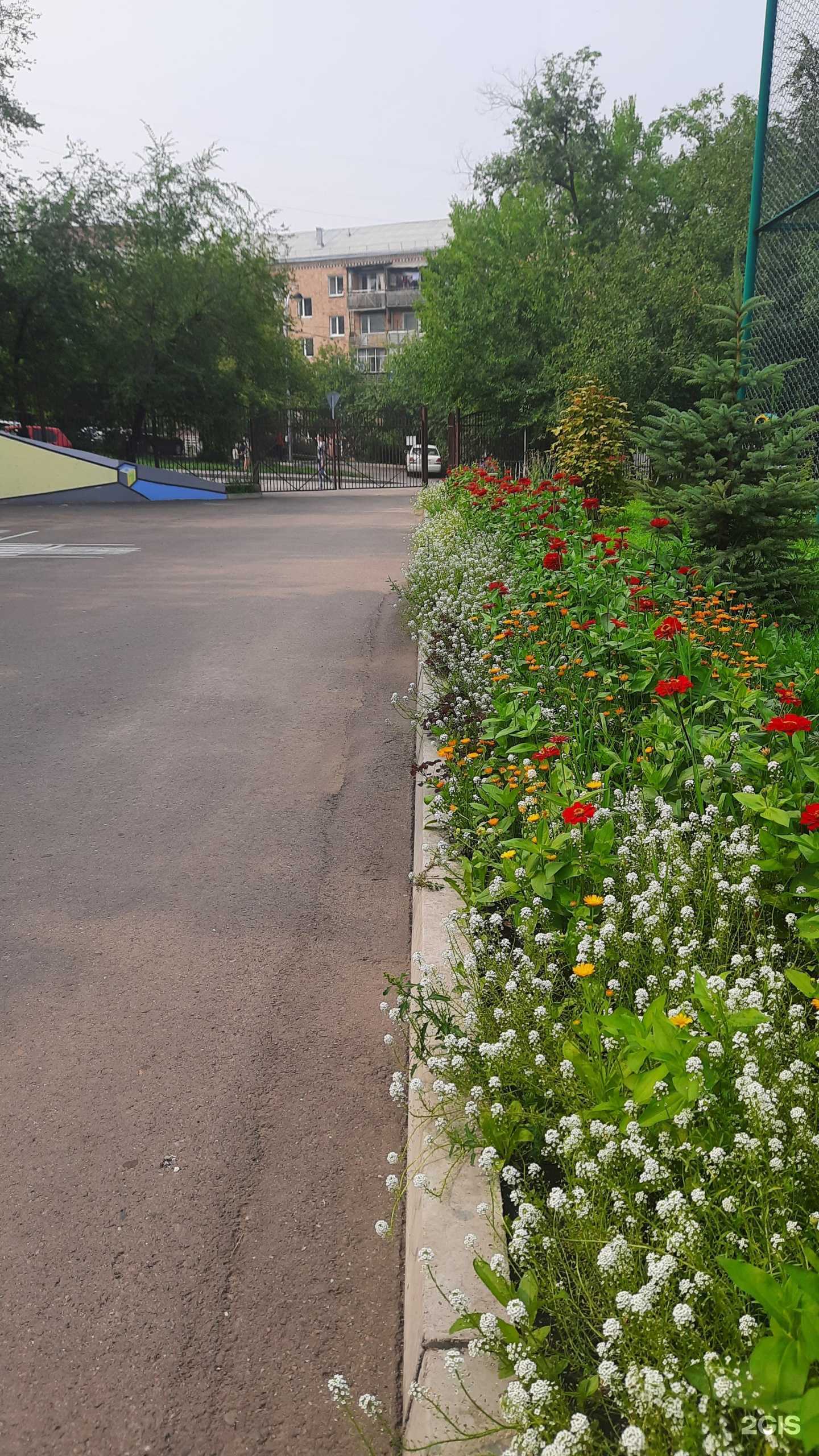 Отзывы на компанию Средняя школа №72 в г. Красноярск c фото