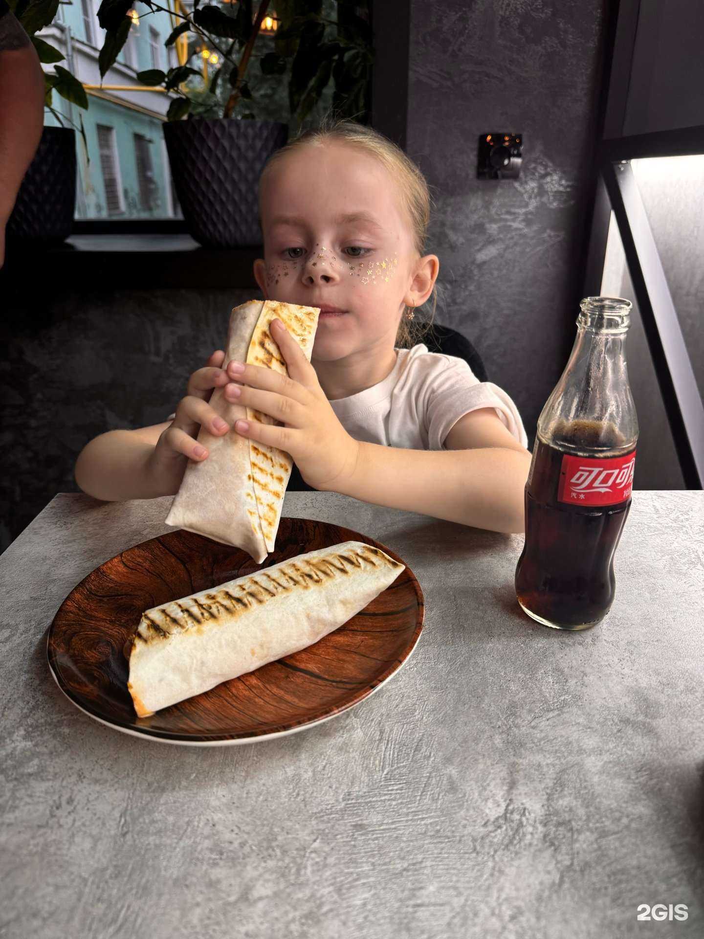 Отзывы на компанию По родной в Комсомольске-на-Амуре c фото