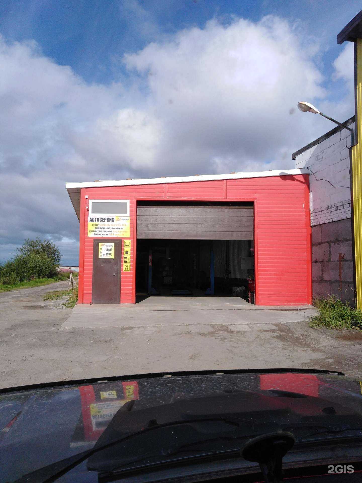 Отзывы на компанию Питстоп в Северодвинске c фото