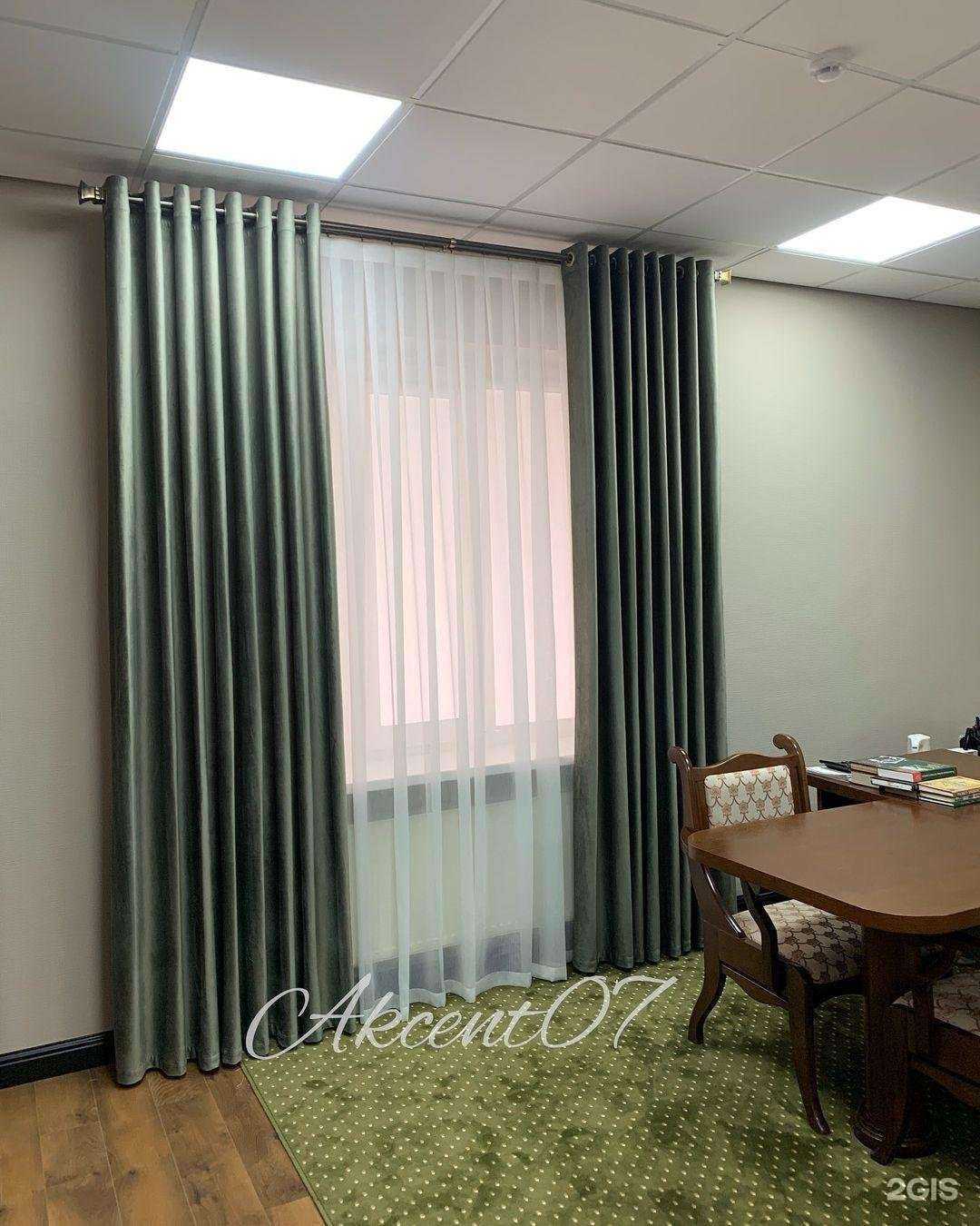 Отзывы на компанию Акцент в г. Нальчик c фото