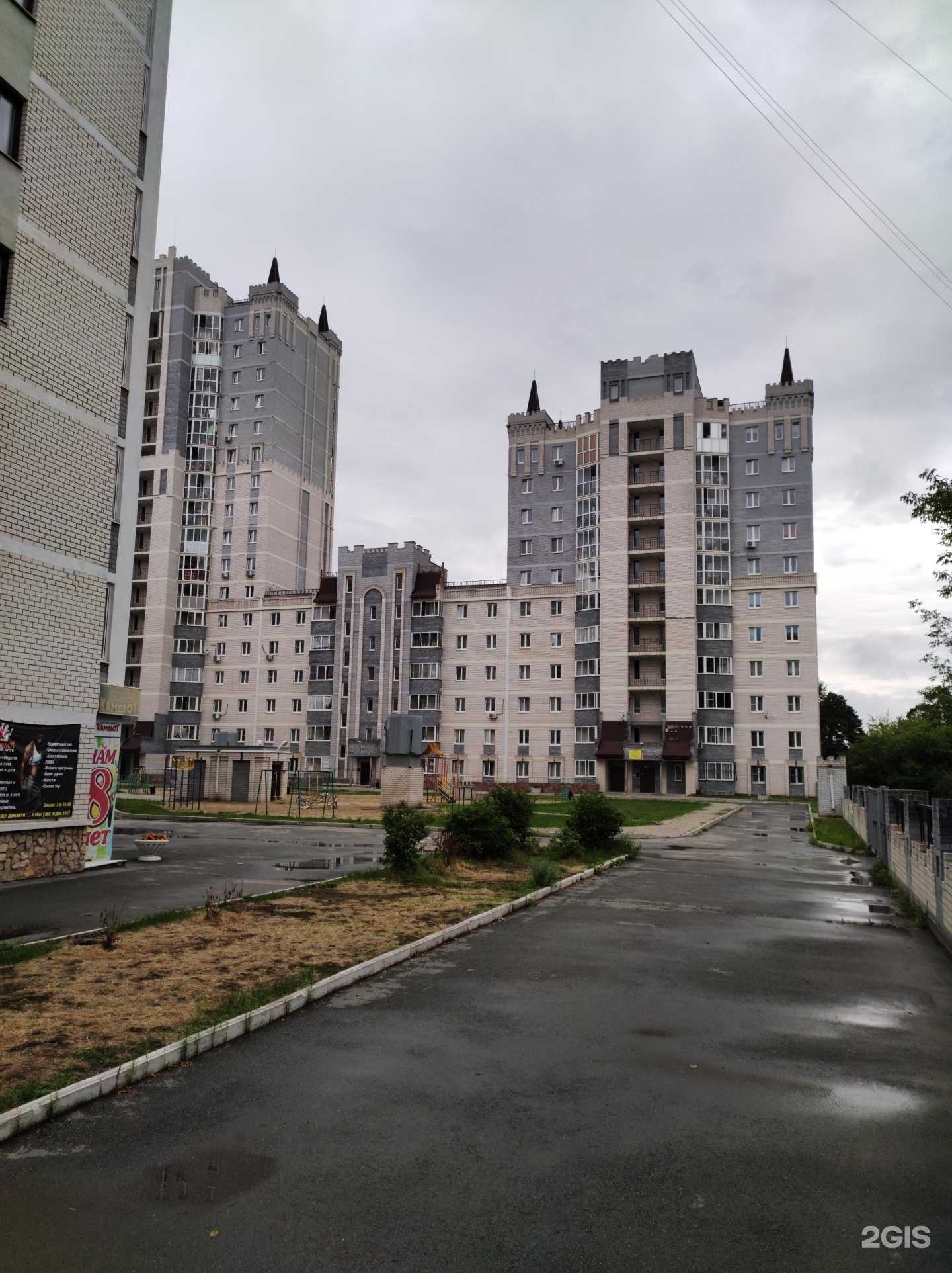 Отзывы на компанию Финист в Екатеринбурге c фото - фотография 2 из 2