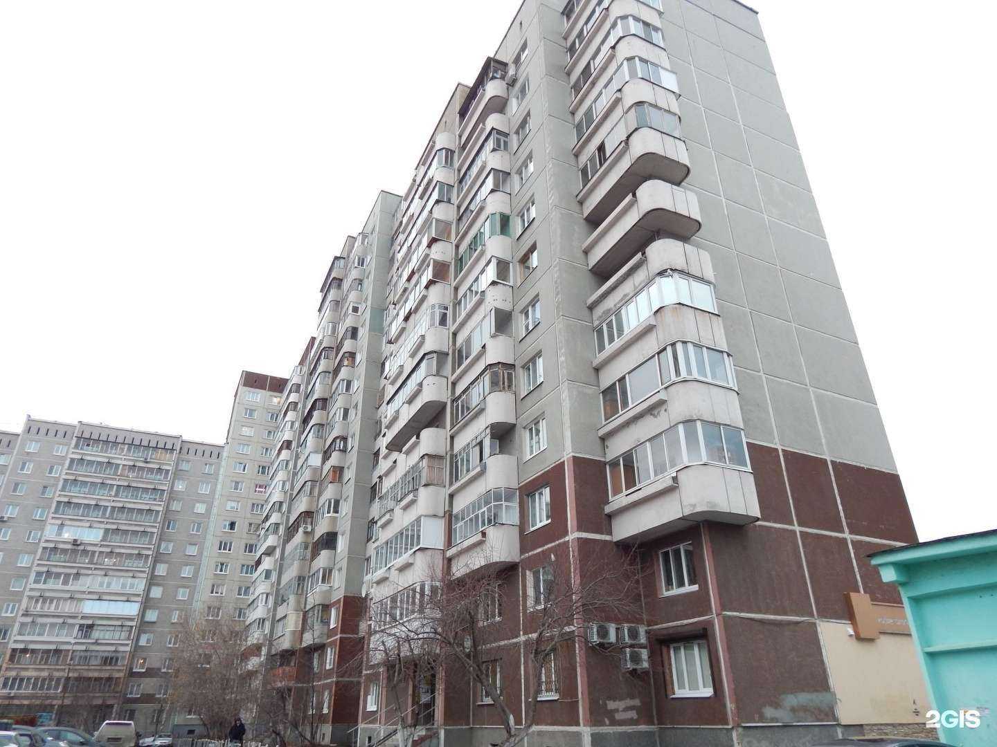 Отзывы на компанию Belecia в Екатеринбурге c фото - фотография 2 из 2