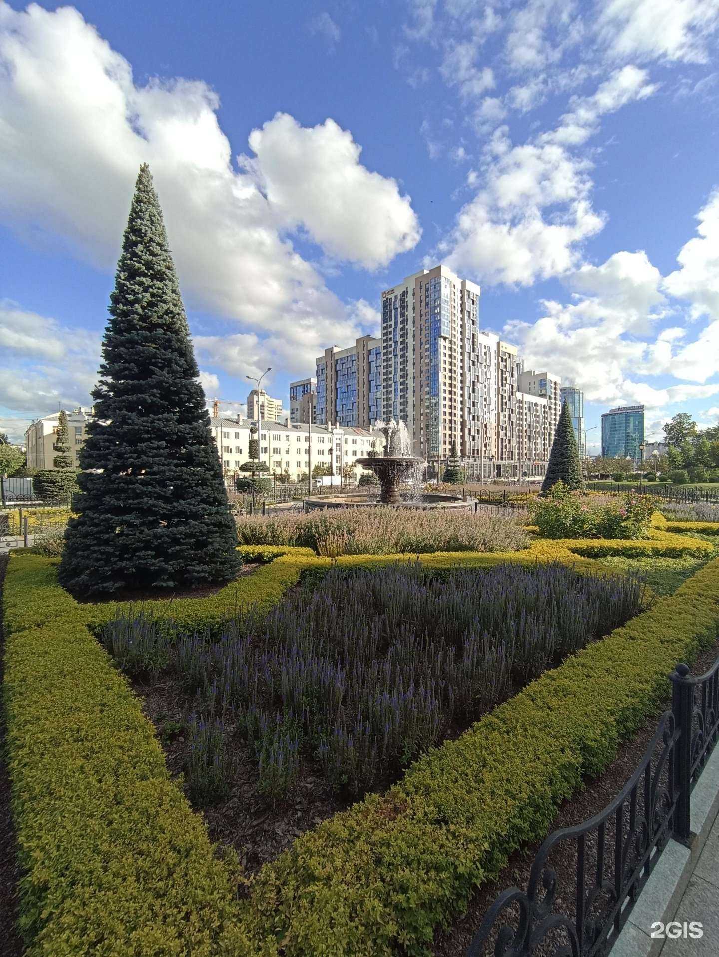 Отзывы на компанию УГМК-Здоровье в Екатеринбурге c фото - фотография 2 из 2