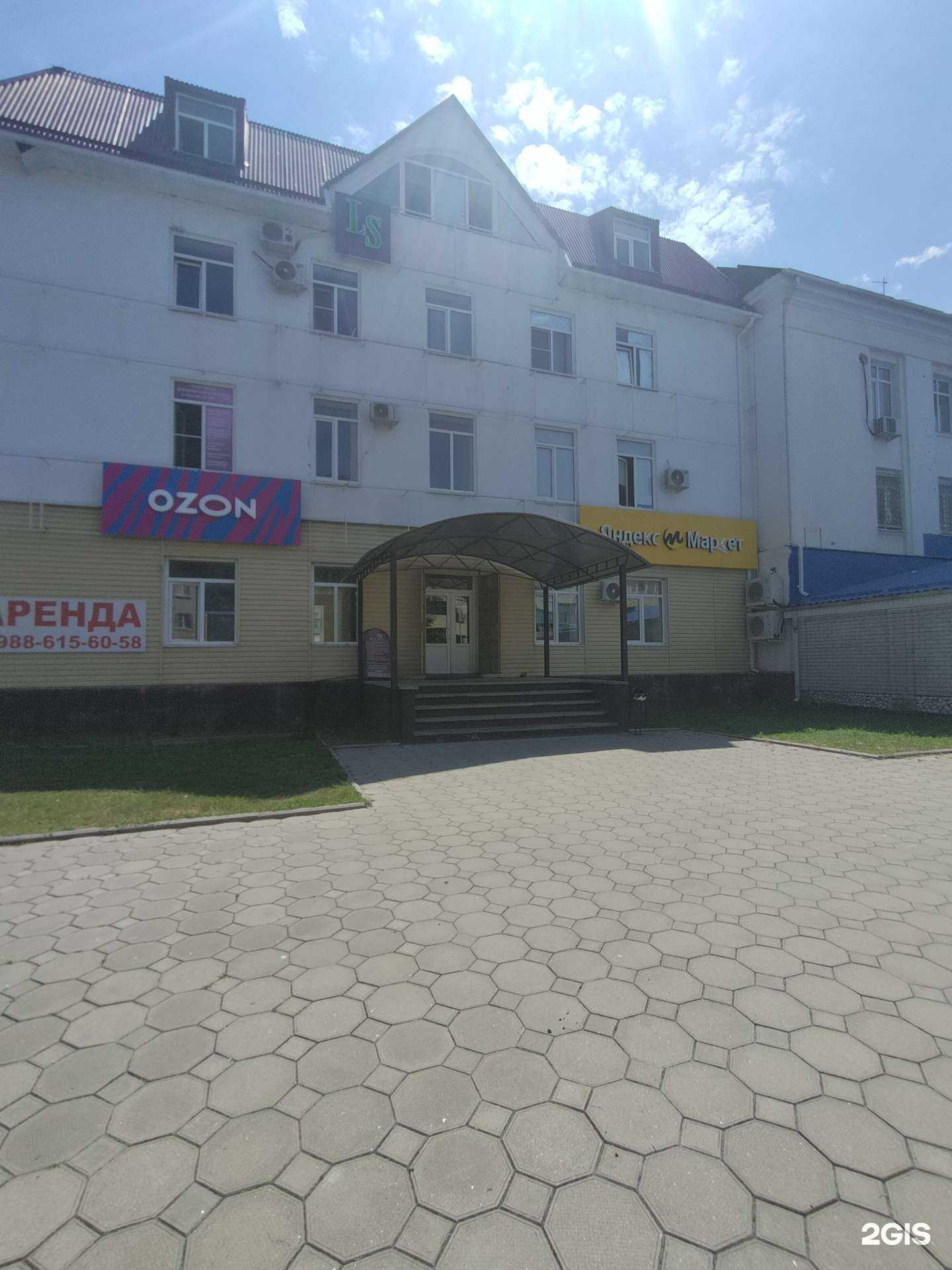 Отзывы на компанию Адвокатский кабинет Ужаховой М.М. в г. Черкесск c фото