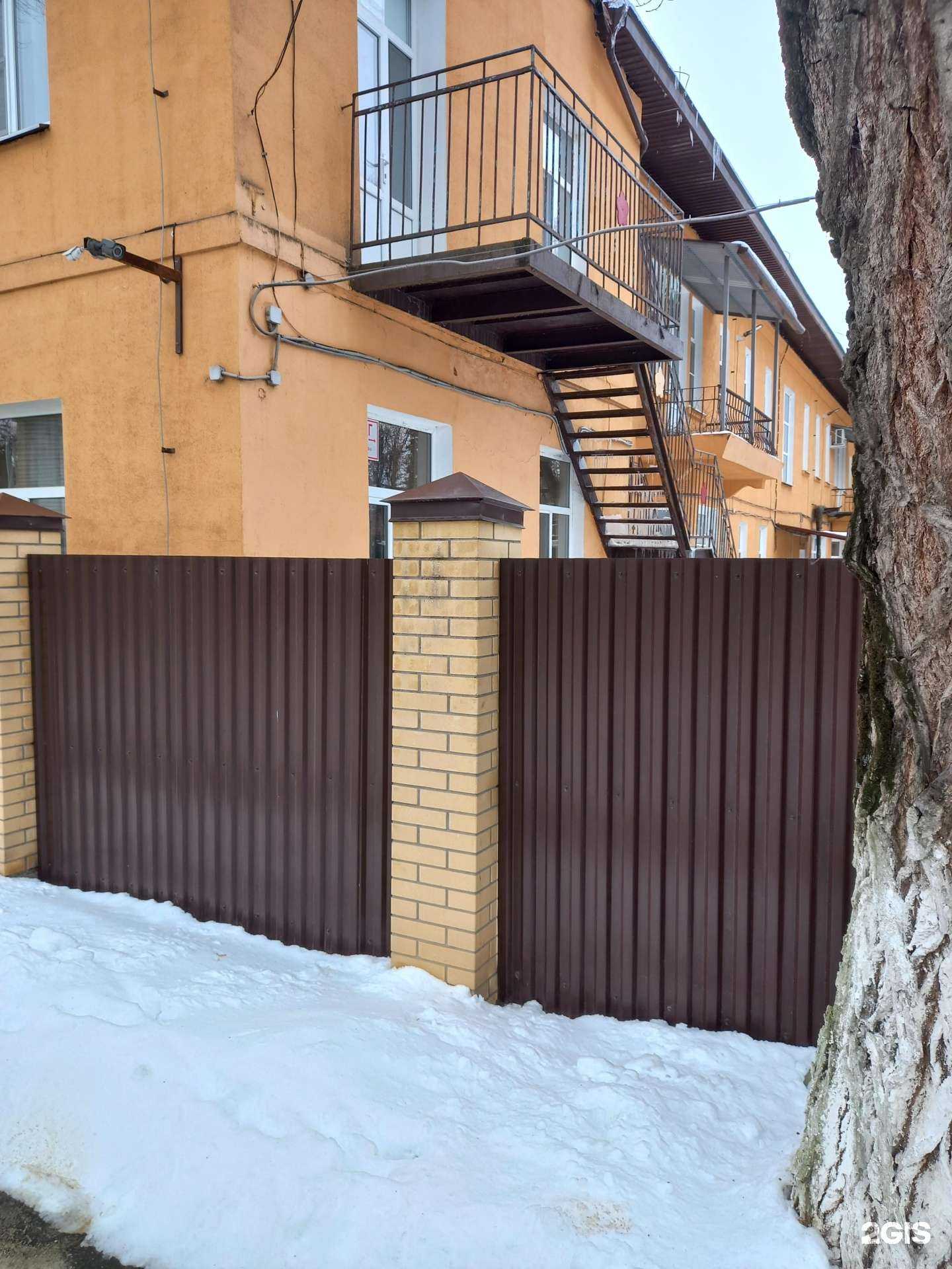 Отзывы на компанию Армавирский социально-реабилитационный центр для несовершеннолетних в г. Армавир c фото