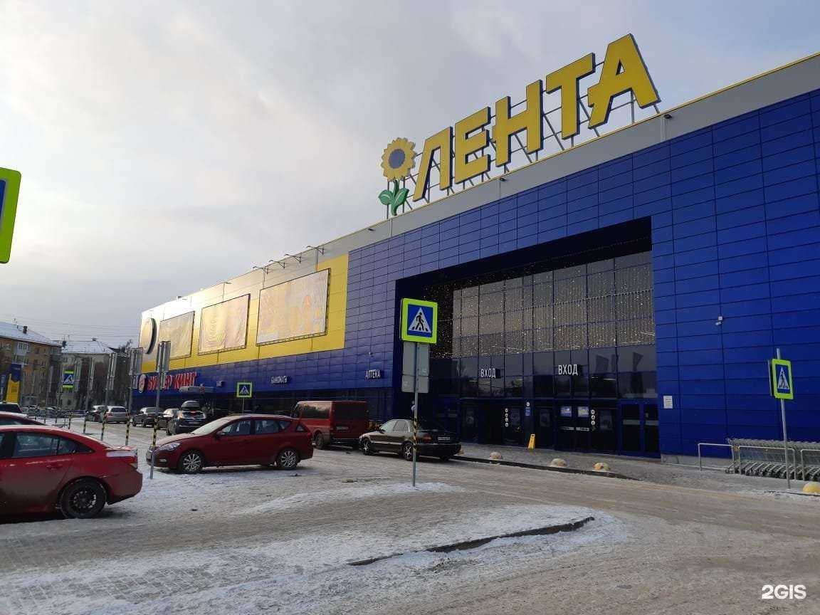 Отзывы на компанию ОЧКОФФ в г. Екатеринбург c фото