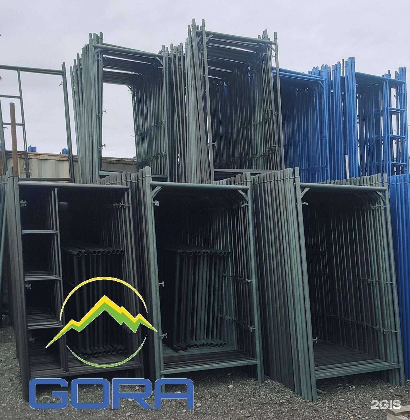 Отзывы на компанию Гора в г. Челябинск c фото