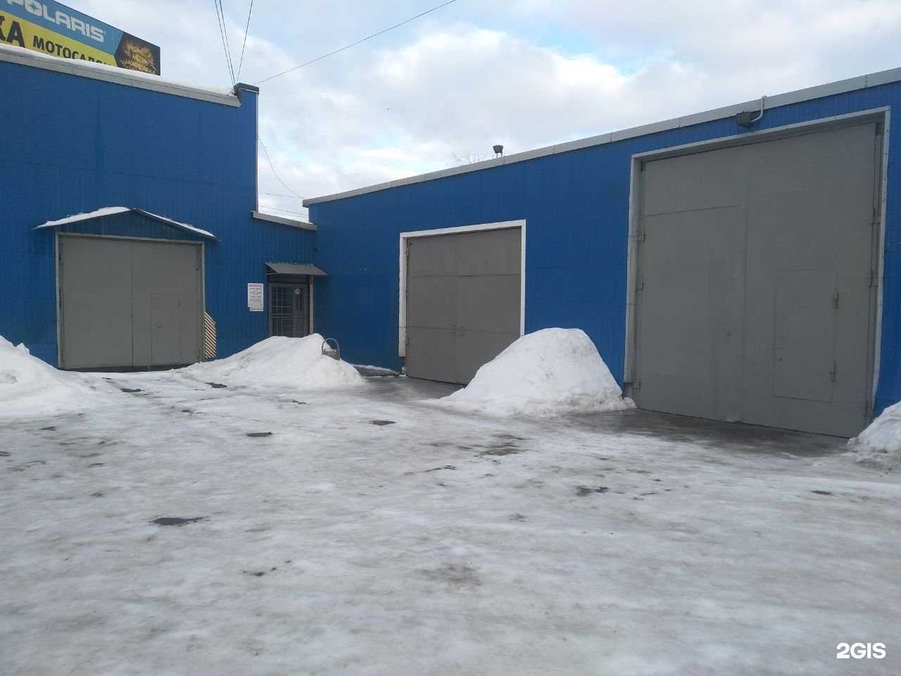 Отзывы на компанию МоторЛэнд в г. Ярославль c фото