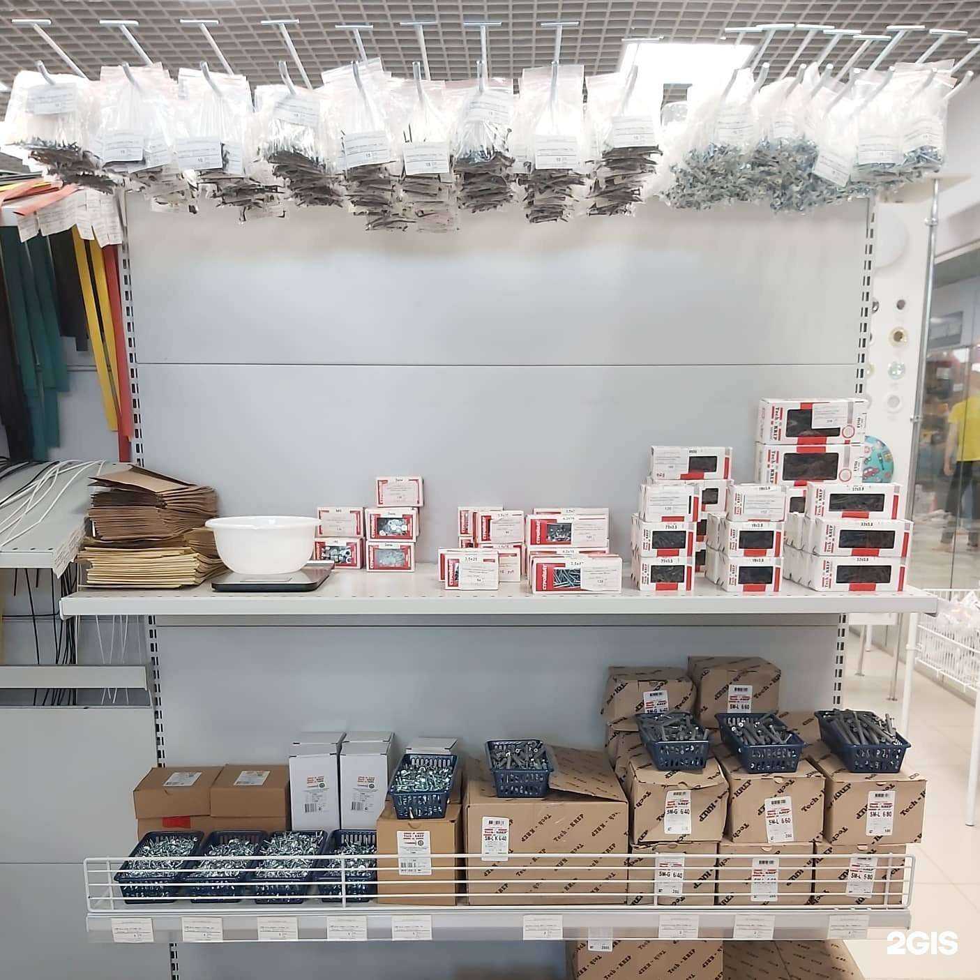 Отзывы на компанию Электроградъ в Пскове c фото