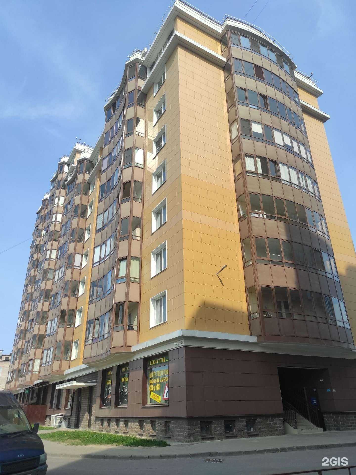 Отзывы на компанию Эстетик в Гатчине c фото - фотография 2 из 2