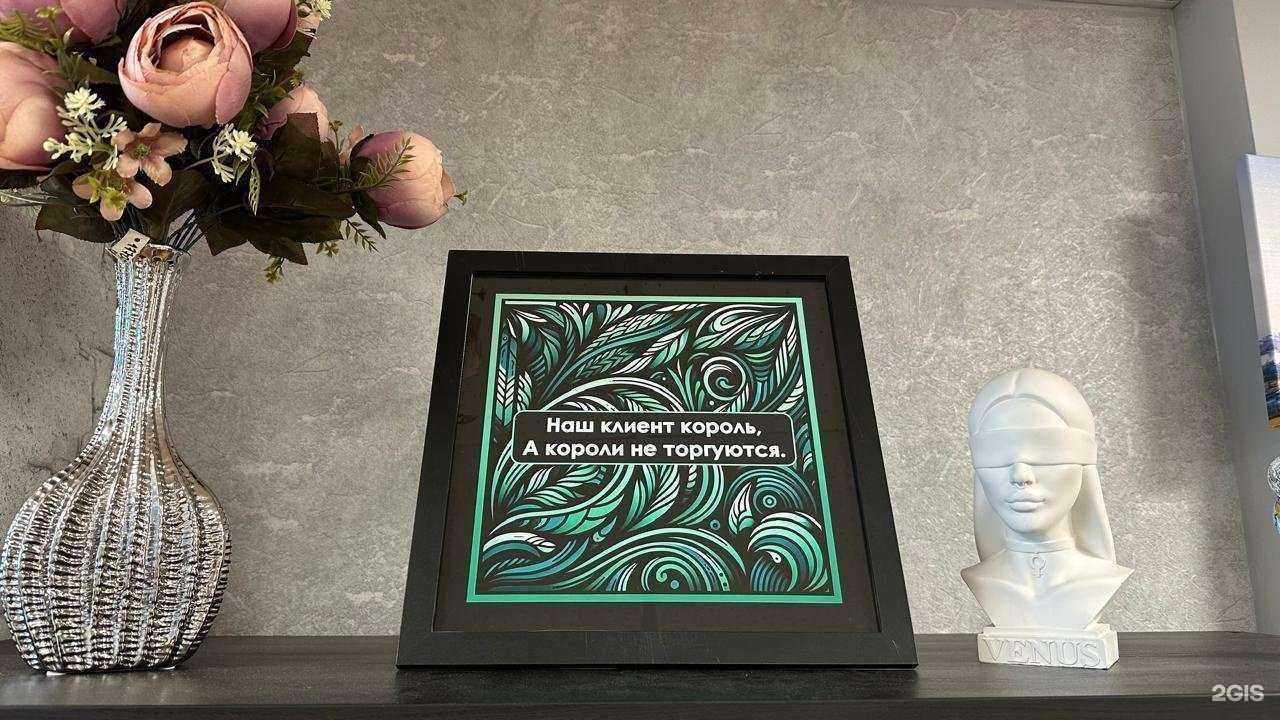 Отзывы на компанию БанкротствоЭксперт в Казани c фото