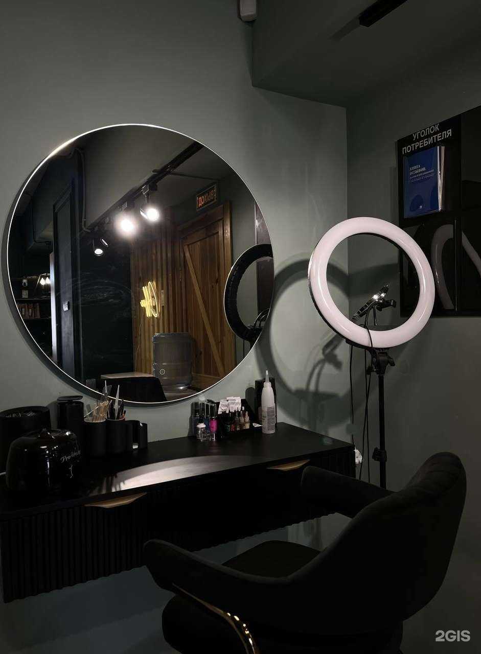 Отзывы на компанию NailsDay в Чебоксарах c фото