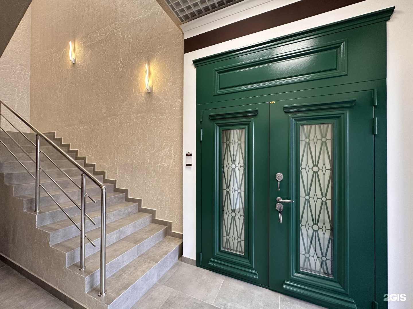 Отзывы на компанию Геона в г. Саратов c фото