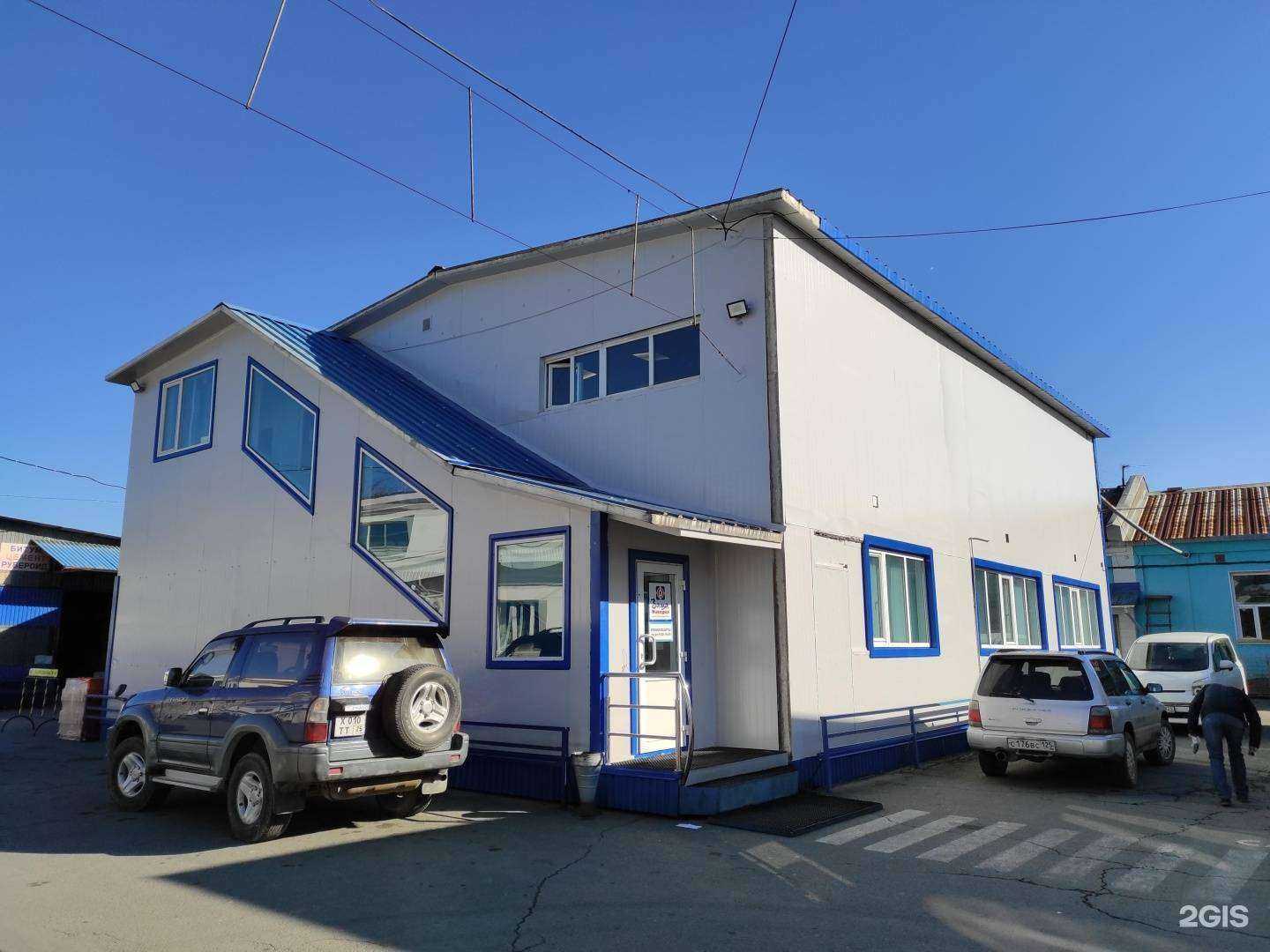 Отзывы на компанию ВАША НАХОДКА в Находке c фото - фотография 2 из 2