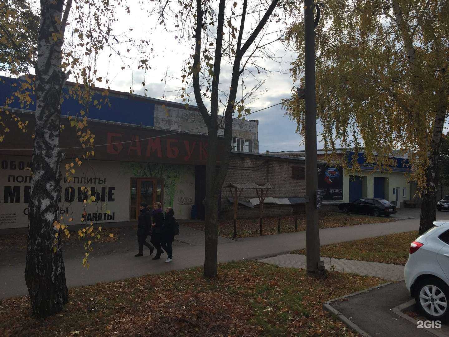 Отзывы на компанию Тачки в г. Тамбов c фото