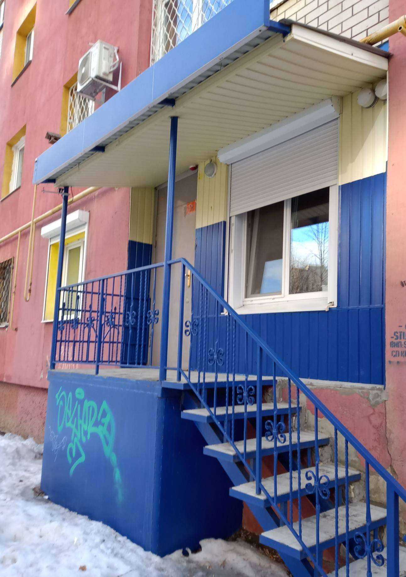 Отзывы на компанию Алмаз в Саратове c фото