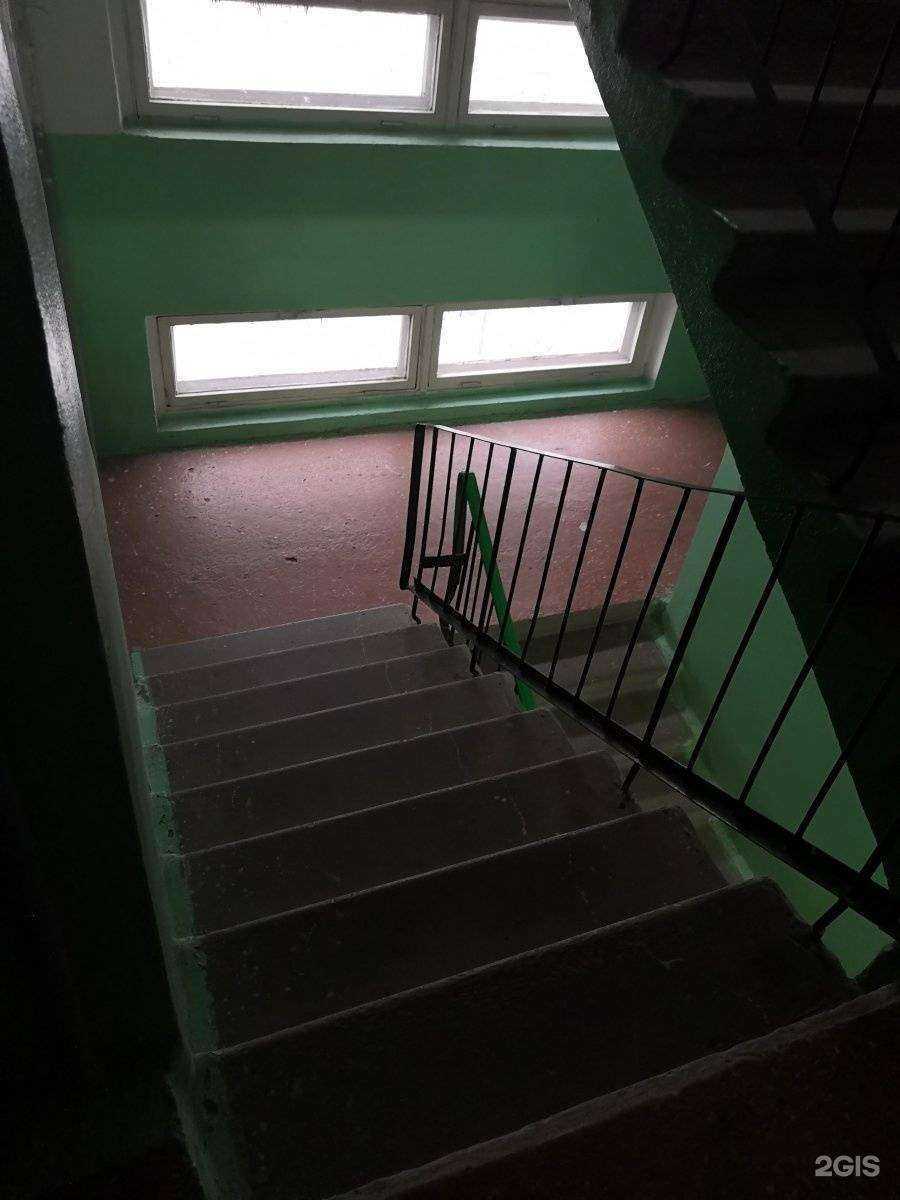 Отзывы на компанию Цирюльникъ в Ульяновске c фото - фотография 2 из 2