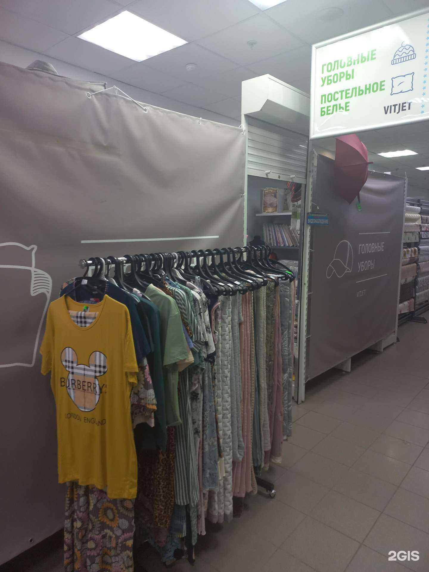 Отзывы на компанию Medallion в г. Самара c фото