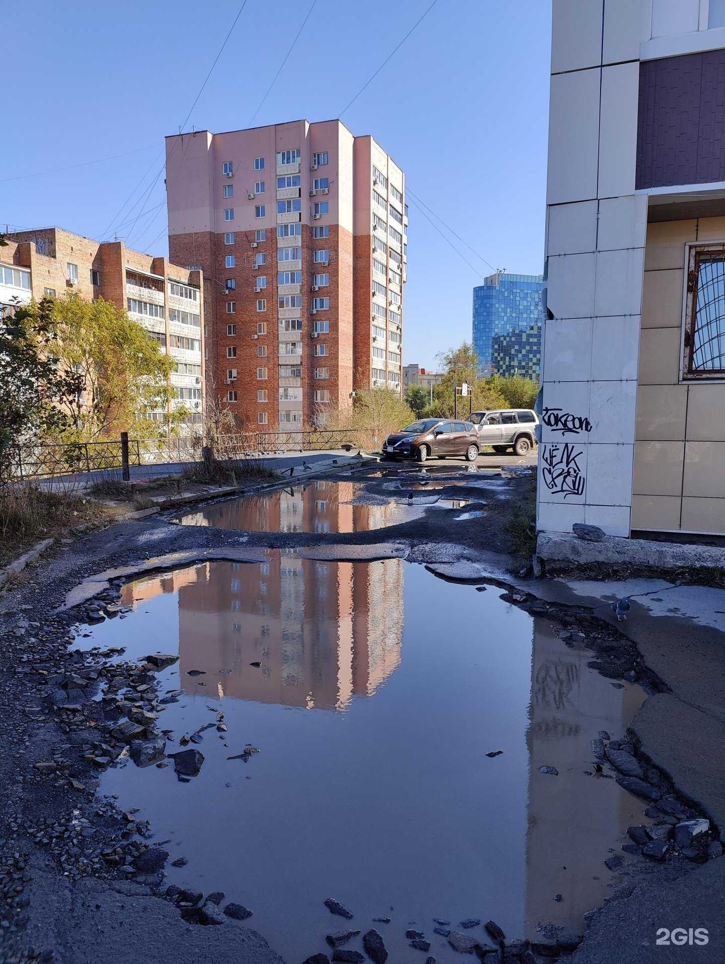 Отзывы на компанию Golden store в Владивостоке c фото - фотография 2 из 2