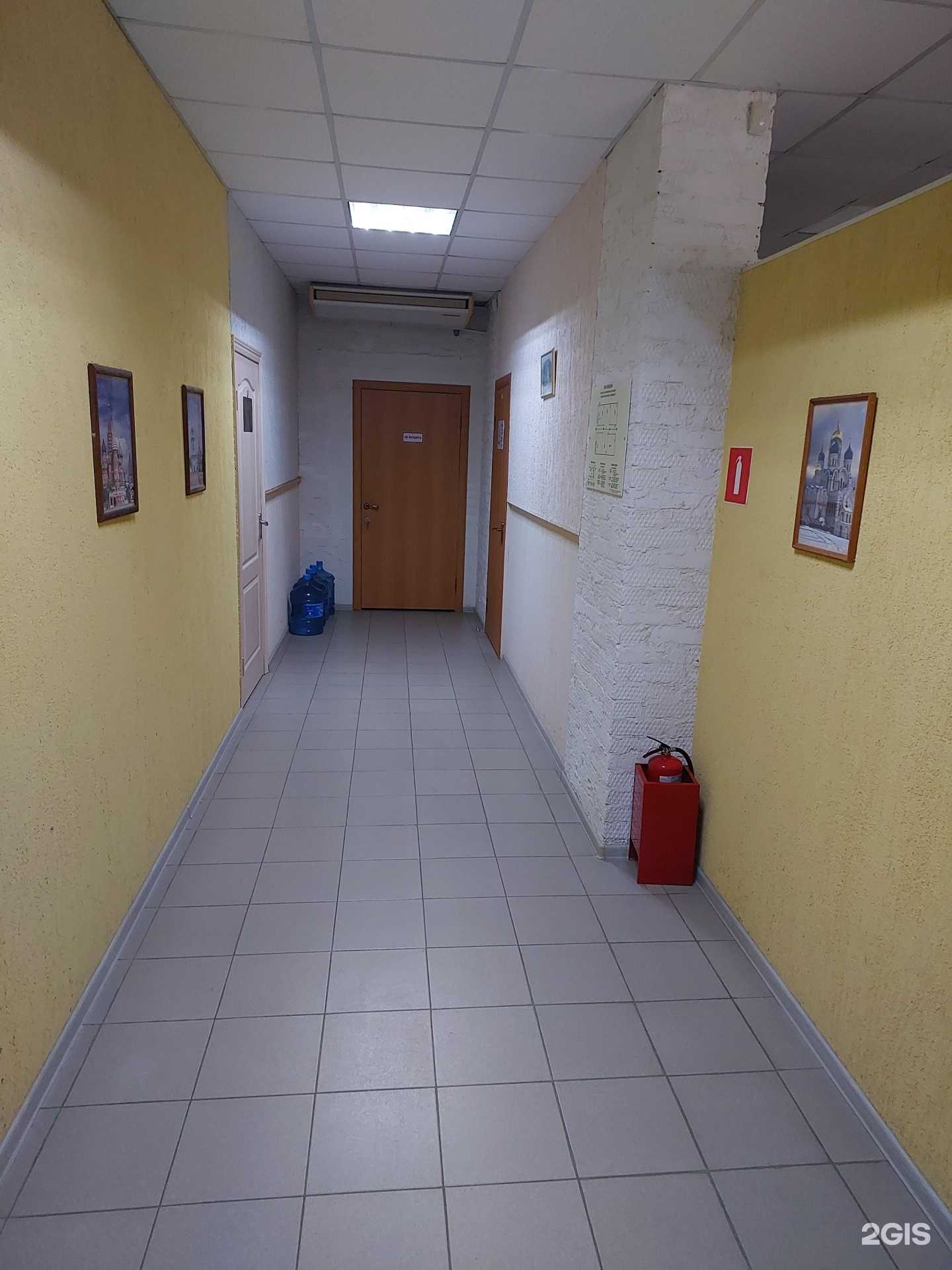 Отзывы на компанию Канцтаймторг в г. Краснодар c фото