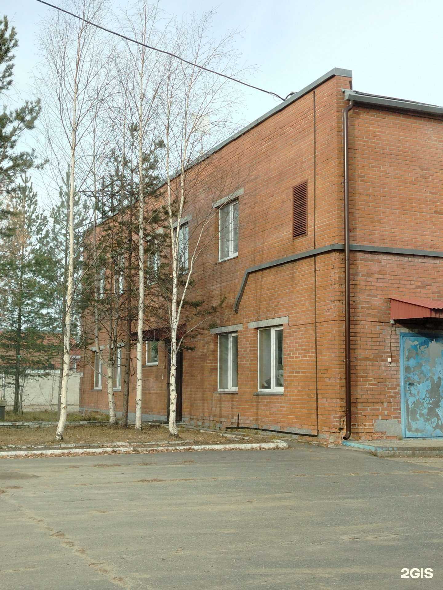 Отзывы на компанию Югорская транспортная-строительная компания в г. Сургут c фото