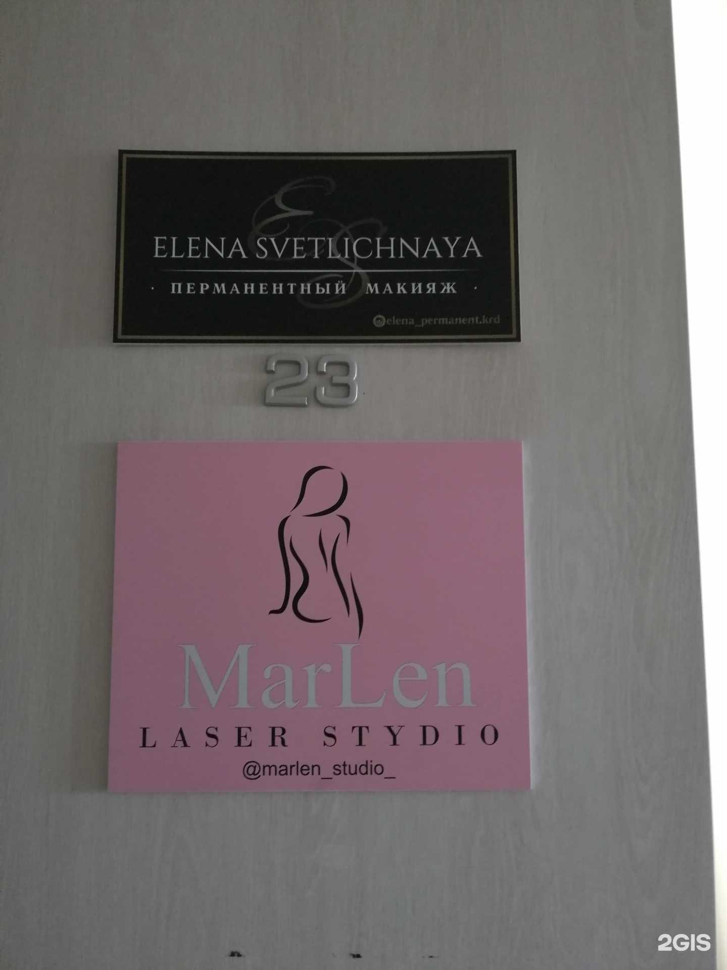 Отзывы на компанию Marlen в г. Краснодар c фото