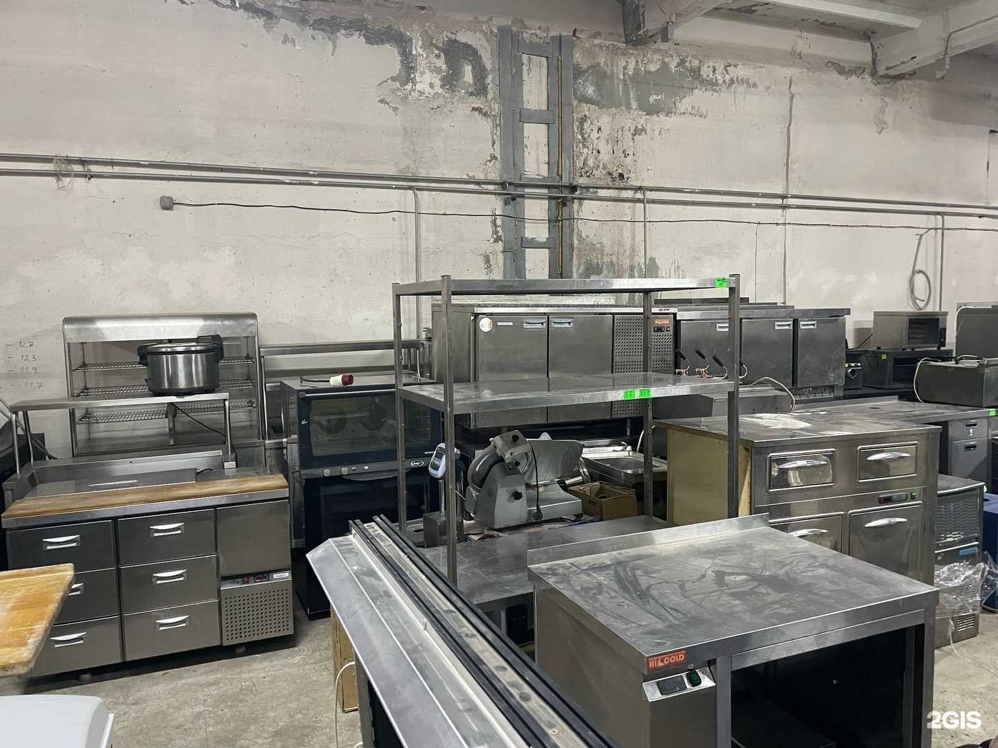 Отзывы на компанию Bushka в г. Екатеринбург c фото