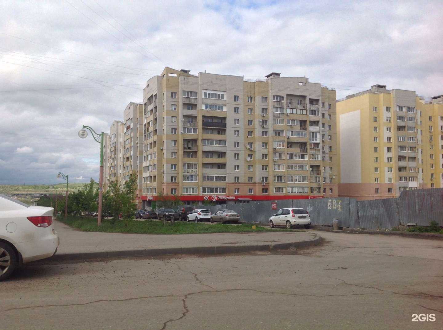 Отзывы на компанию Gs studio в Саратове c фото - фотография 2 из 2