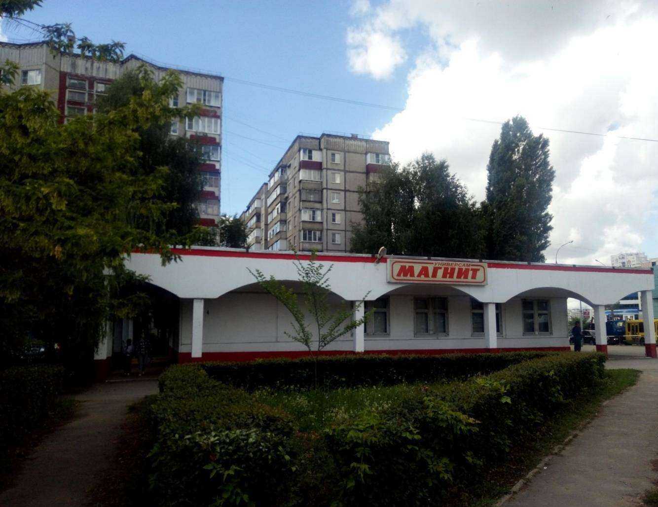 Отзывы на компанию Живая вода в Липецке c фото - фотография 2 из 2