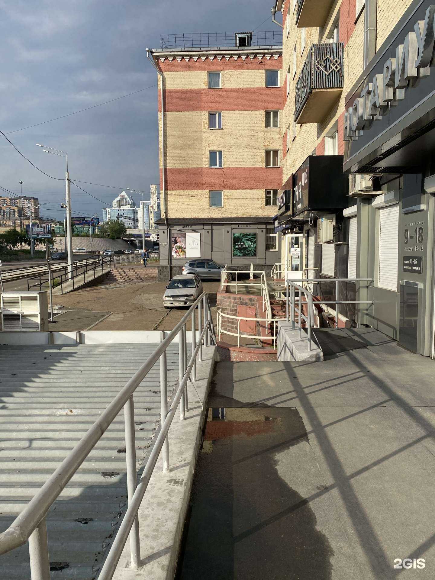 Отзывы на компанию Элит-Авто в Улан-Удэ c фото - фотография 2 из 2