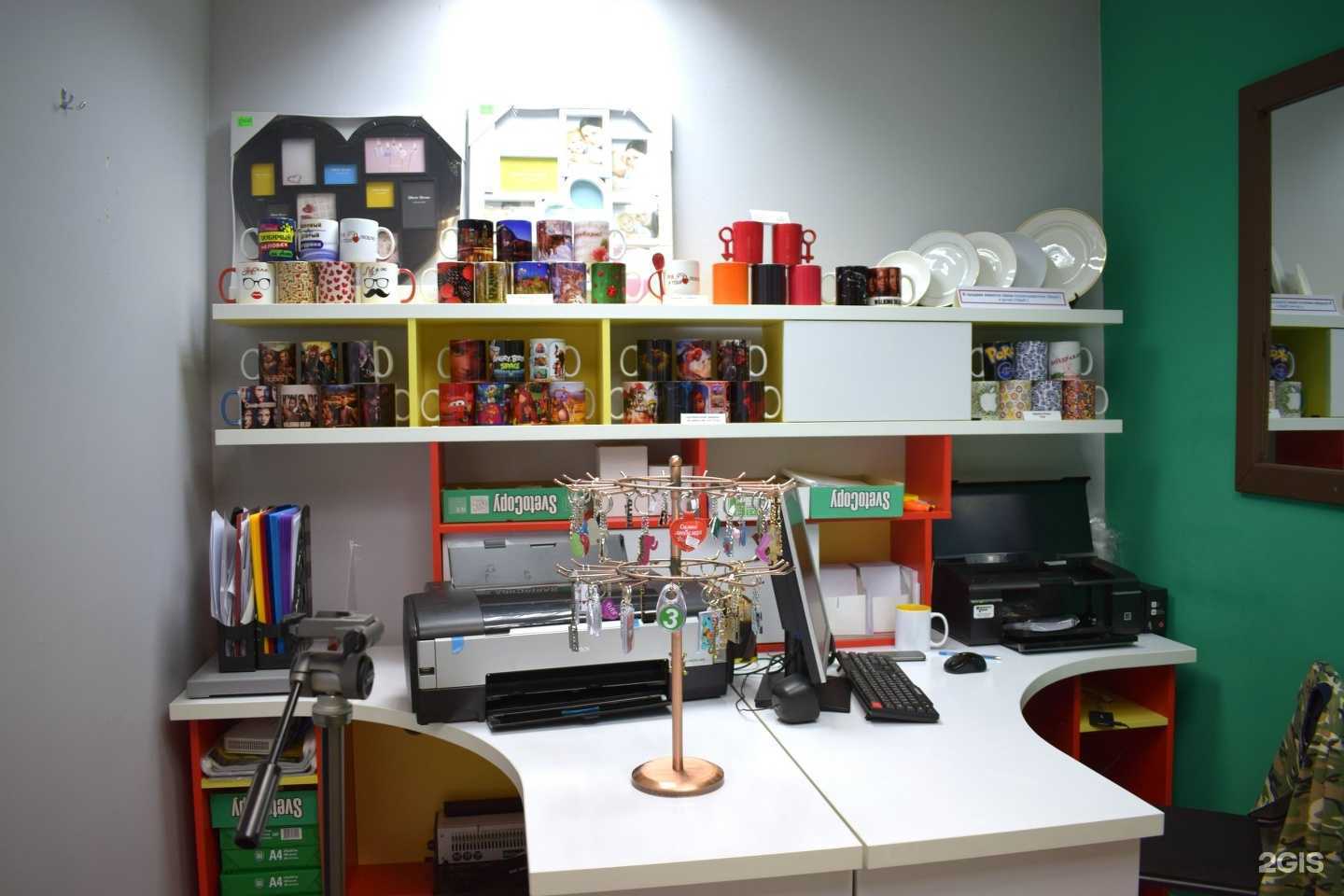 Отзывы на компанию НаталииПат в г. Ижевск c фото