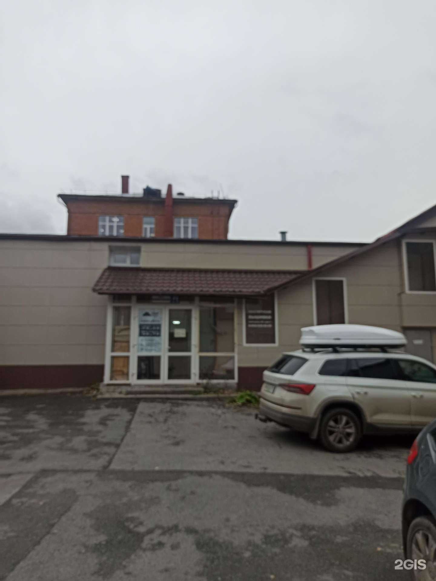 Отзывы на компанию Мебель Loft в Екатеринбурге c фото - фотография 2 из 2