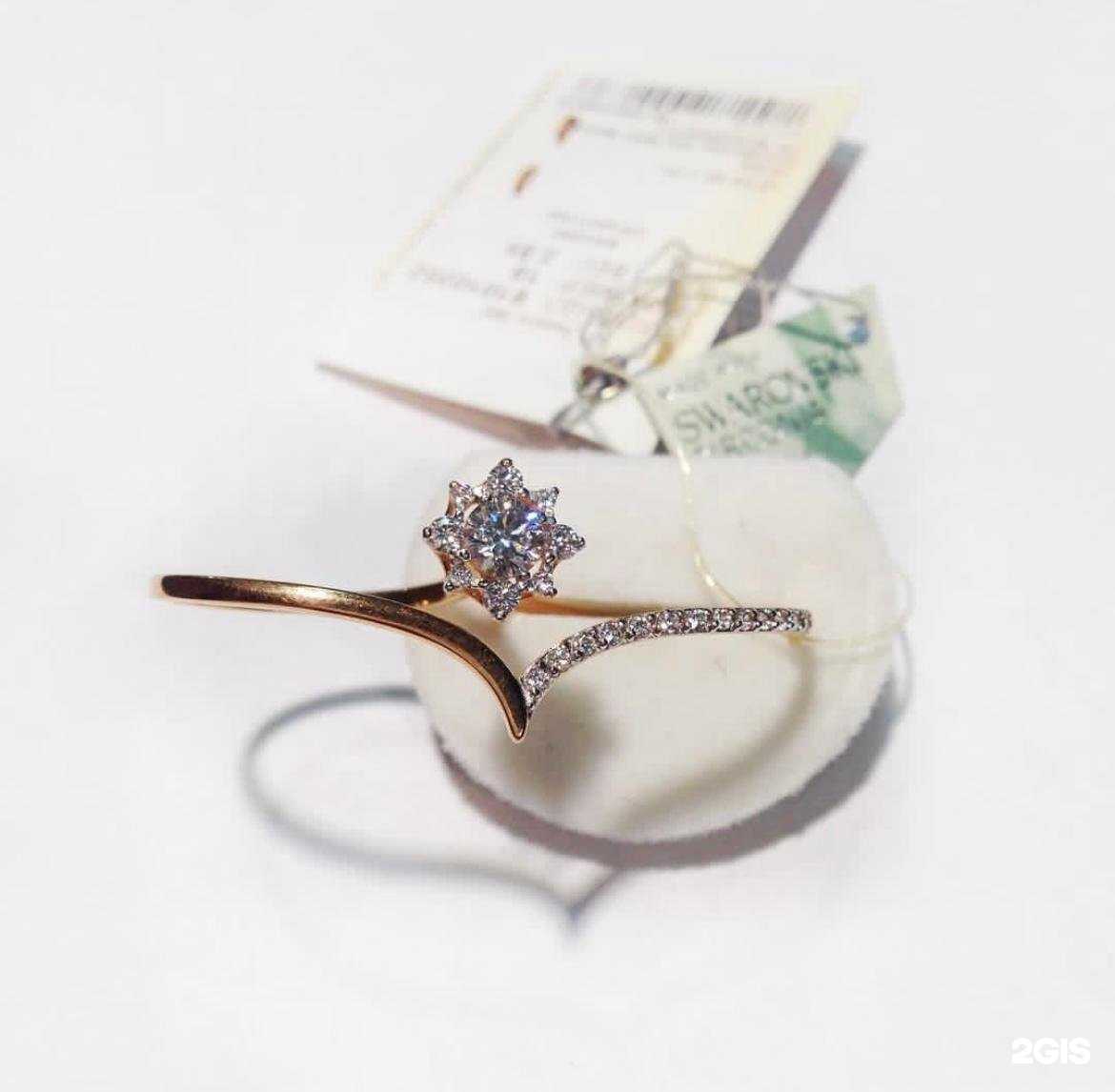 Отзывы на компанию St.gold в Новосибирске c фото