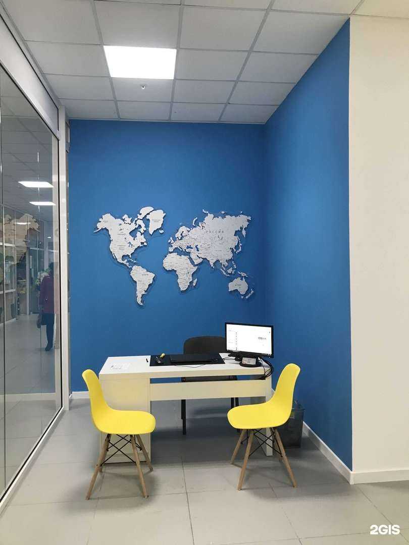 Отзывы на компанию Азимут в г. Курган c фото