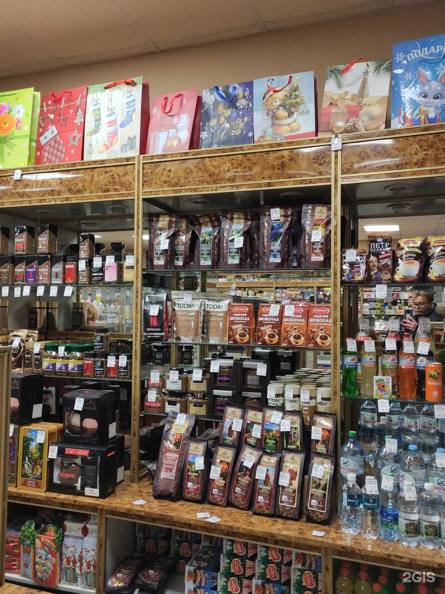 Отзывы на компанию Кондитерский магазин в Павловском Посаде c фото