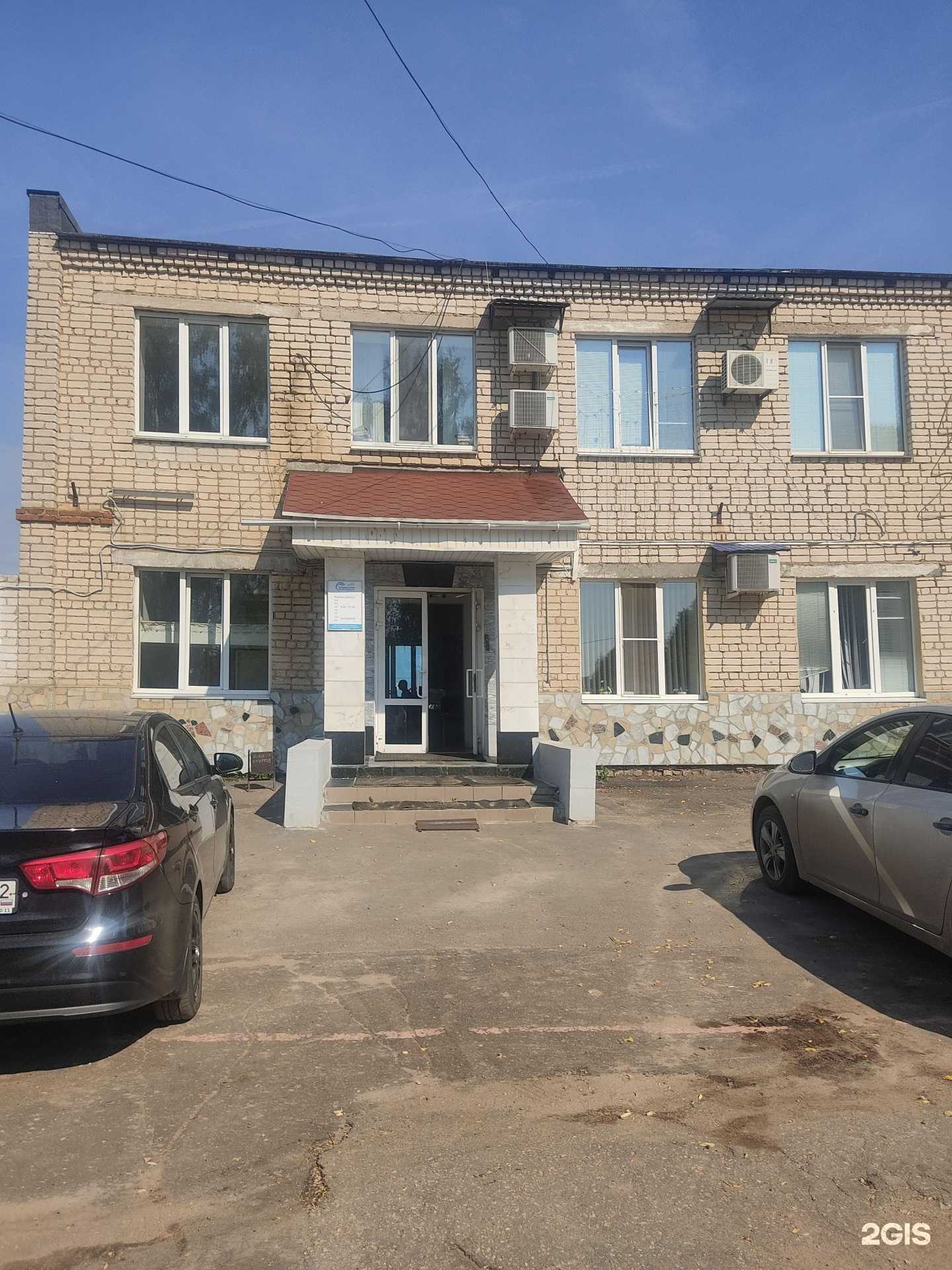 Отзывы на компанию Арзамасский водоканал в Арзамасе c фото - фотография 2 из 2