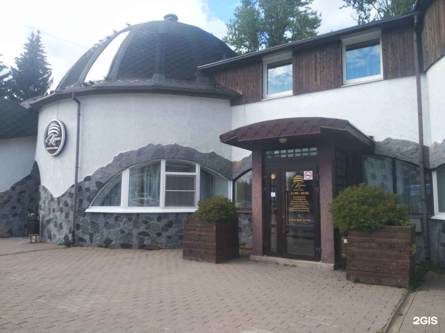 Отзывы на компанию Купол в Великом Новгороде c фото