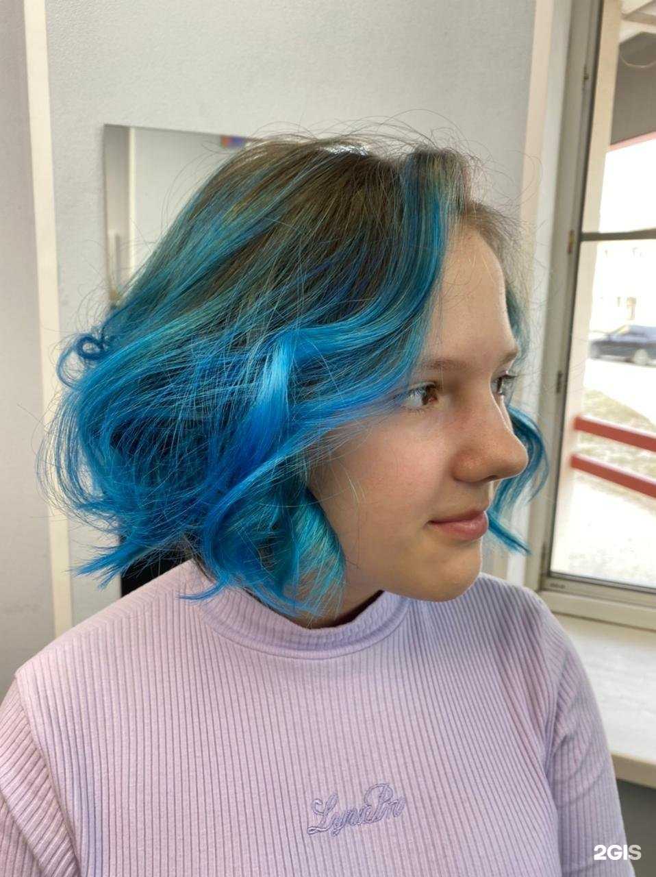 Отзывы на компанию Елена в г. Верхняя Пышма c фото