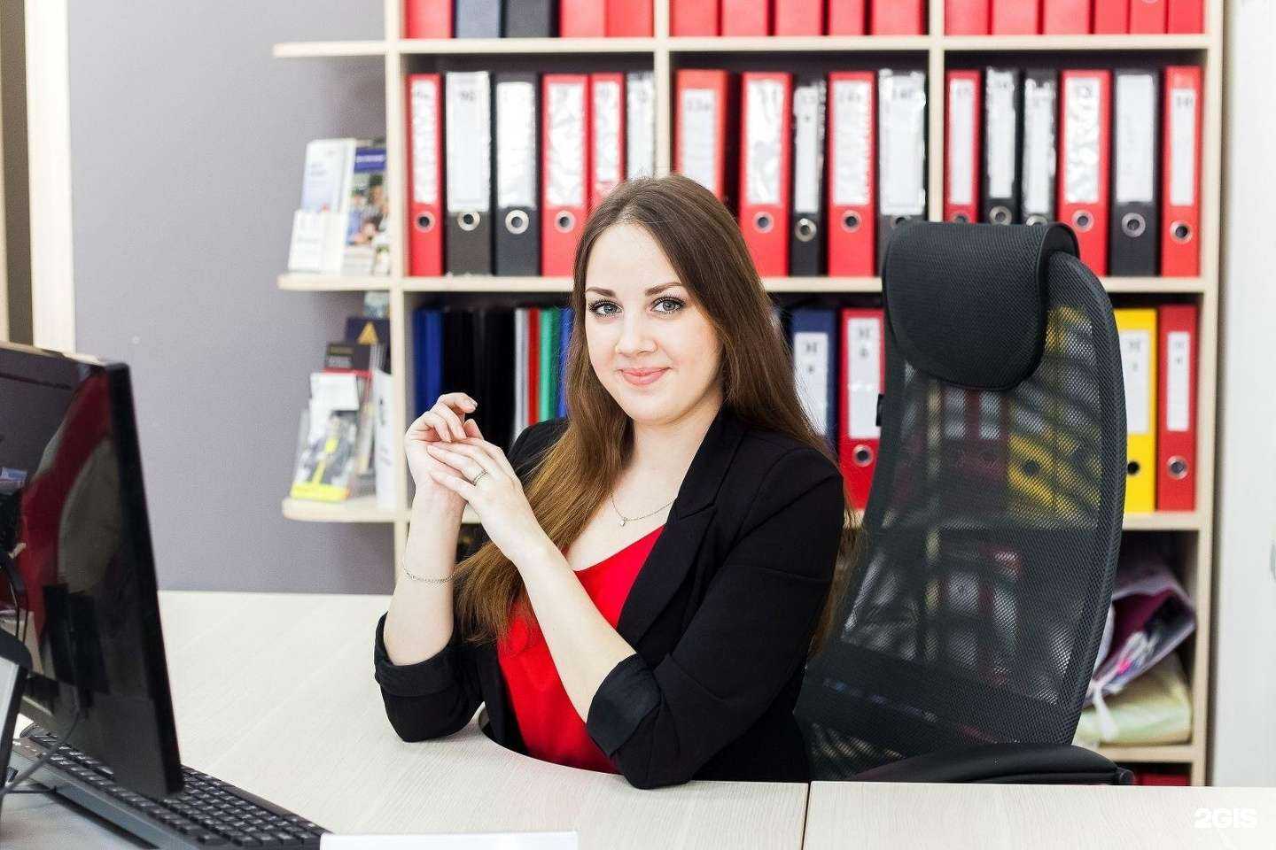 Отзывы на компанию Городской центр поддержки малого и среднего бизнеса в г. Томск c фото