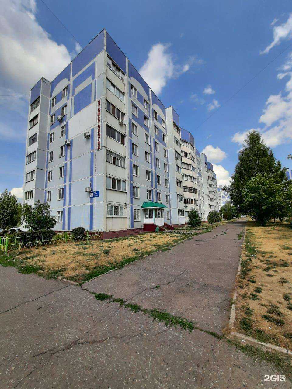 Отзывы на компанию Лекарь в Нижнекамске c фото - фотография 2 из 2